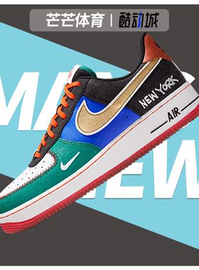 Nike/耐克正品休闲男子时尚潮流轻便低帮运动鞋 CT3610-100