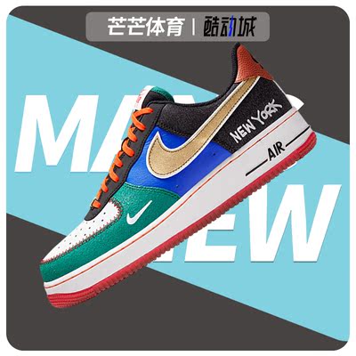 休闲低帮运动鞋Nike/耐克轻便