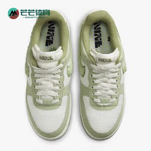 Air 新款 Force 1女子轻便运动低帮板鞋 030 Nike FB1872 耐克正品