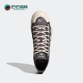阿迪达斯正品 高帮板鞋 三叶草 Adidas 男女同款 NIZZA GX4586