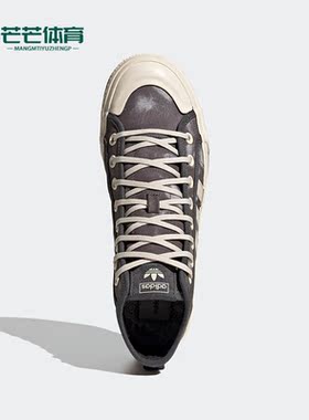 Adidas/阿迪达斯正品三叶草 NIZZA HI RF 男女同款高帮板鞋GX4586