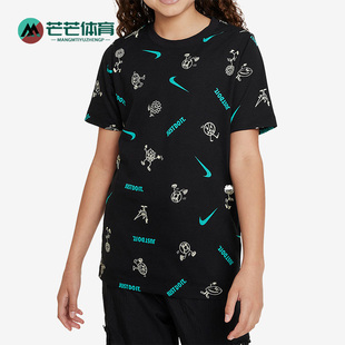 耐克正品 T恤FD3968 新款 休闲圆领短袖 010 大童运动时尚 Nike