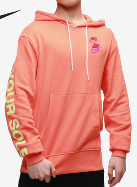 Nike/耐克正品男子新款三勾长袖连帽外套套头衫 DA0932-842