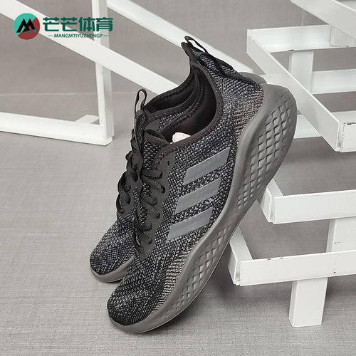 Adidas/阿迪达斯男女跑步鞋