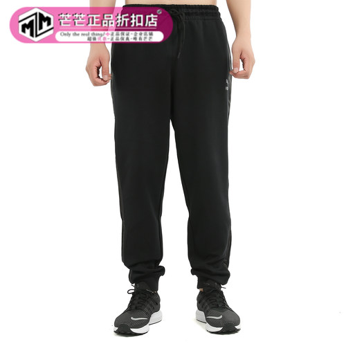 Nike/耐克正品 AS M J WINGS HVY FLC PANT 男子休闲长裤CD8740
