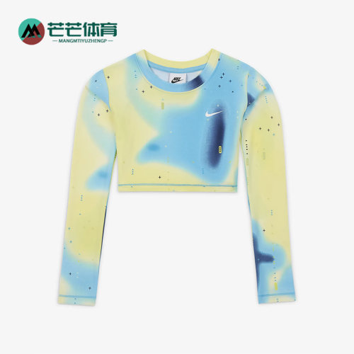 耐克正品大童运动卫衣