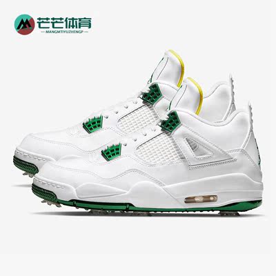 Nike/耐克正品男子篮球鞋