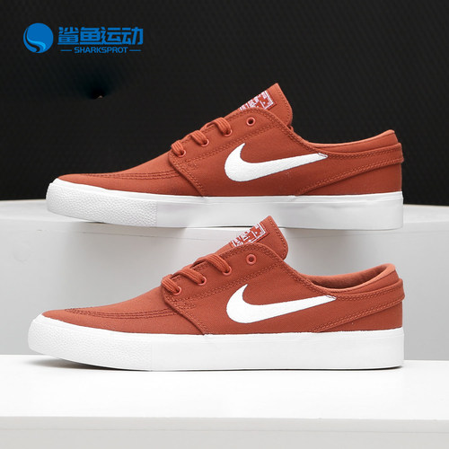 滑板鞋Nike/耐克正品AR7718
