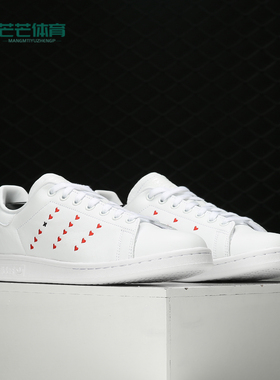 Adidas/阿迪达斯正品 三叶草秋季新品女子STAN SMITH休闲鞋EG5811