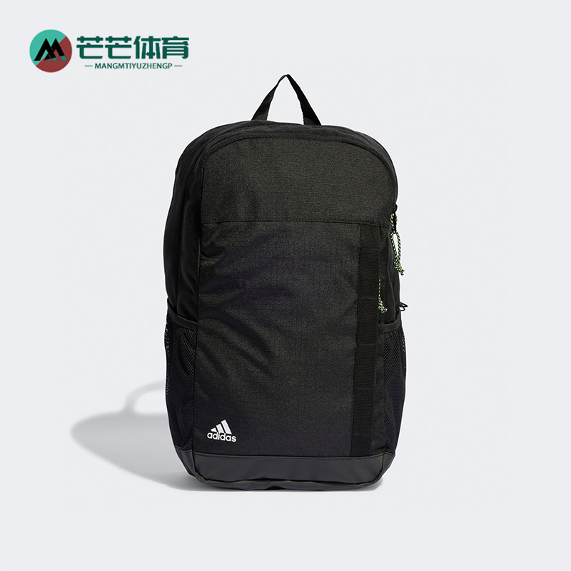 阿迪达斯正品男女双肩背包