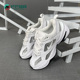 复古女子运动休闲老爹跑步鞋 Nike CJ9583 TEKNO 经典 耐克正品 M2K