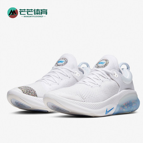 Nike/耐克正品男子透气运动休闲