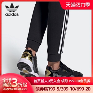 Adidas/阿迪达斯正品夏季新款三叶草女子运动休闲鞋FV3408