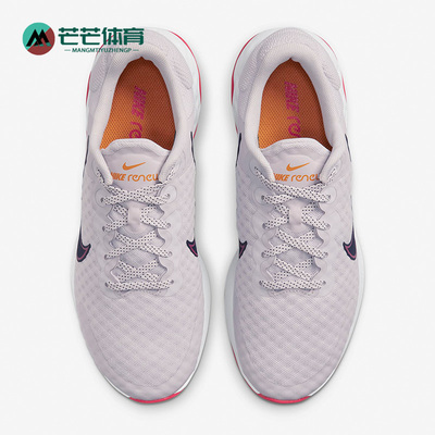 Nike/耐克正品跑步鞋DC8184