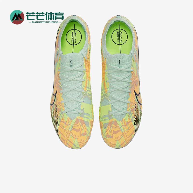 Nike/耐克正品ZOOM刺客15 ELITE AG-PRO男子足球鞋DJ5167-343