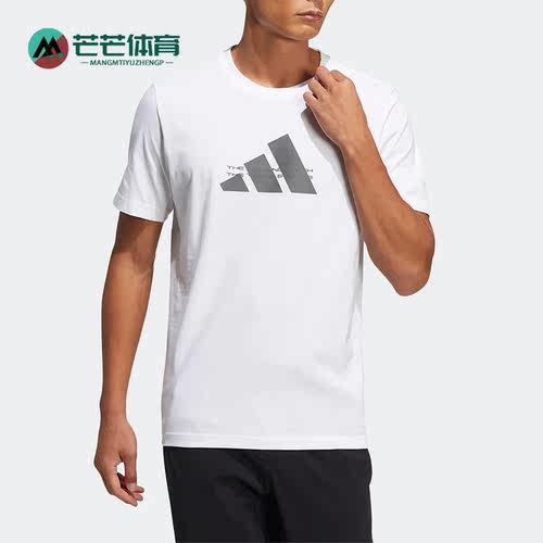 阿迪达斯男士运动短袖