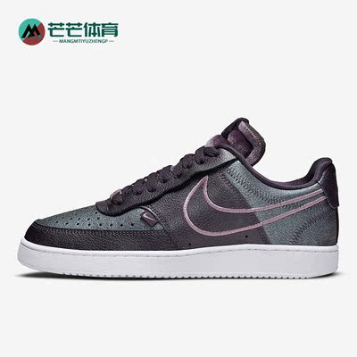 Nike/耐克正品Court Vision Low女子低帮运动休闲板鞋 DM0838-500