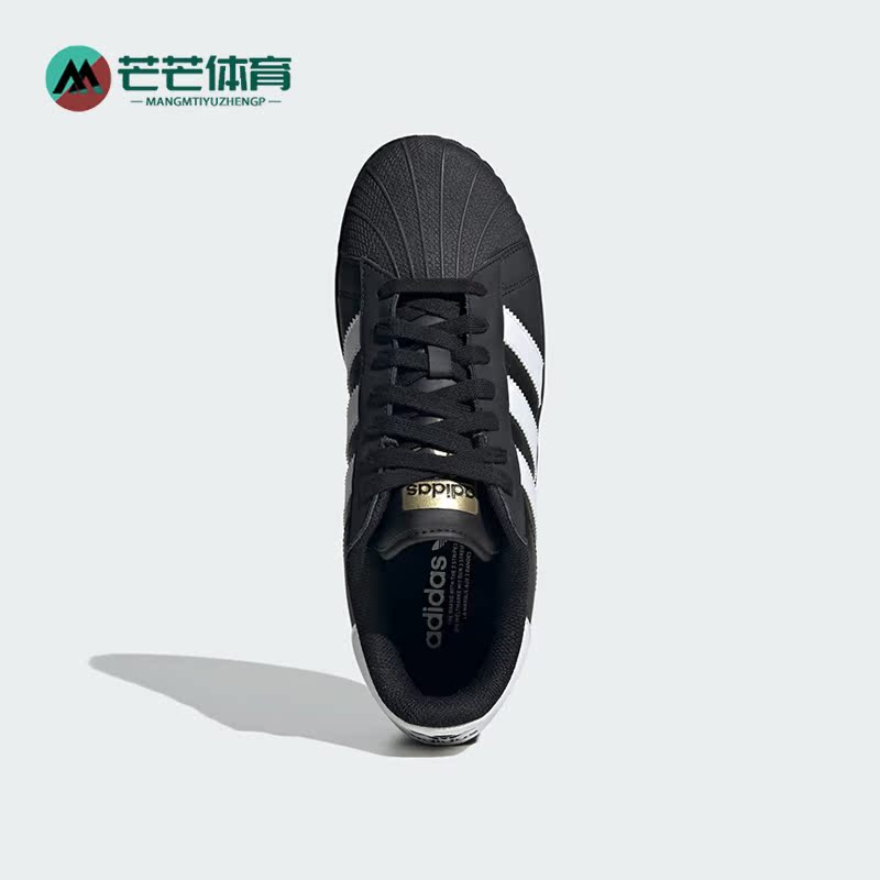 阿迪达斯男女运动休闲板鞋