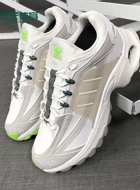 Adidas/阿迪达斯正品三叶草春季新款男女休闲鞋运动鞋 S42687