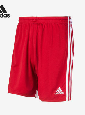 Adidas/阿迪达斯正品足球运动休闲训练透气男子五分裤 F50568