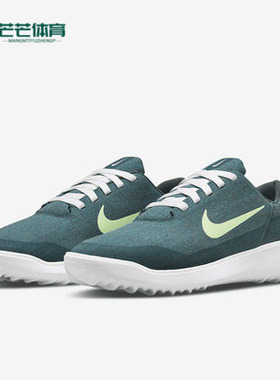 Nike/耐克正品夏季新款男女运动高尔夫休闲鞋CW8227-300