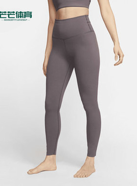 Nike/耐克正品夏季新款女子休闲运动健身长裤CJ3802-670