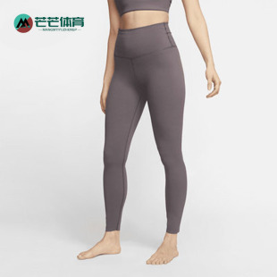 耐克正品 CJ3802 夏季 女子休闲运动健身长裤 670 新款 Nike