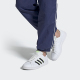 男子休闲运动鞋 Adidas FV8472 COURT BASE 阿迪达斯正品 GRAND