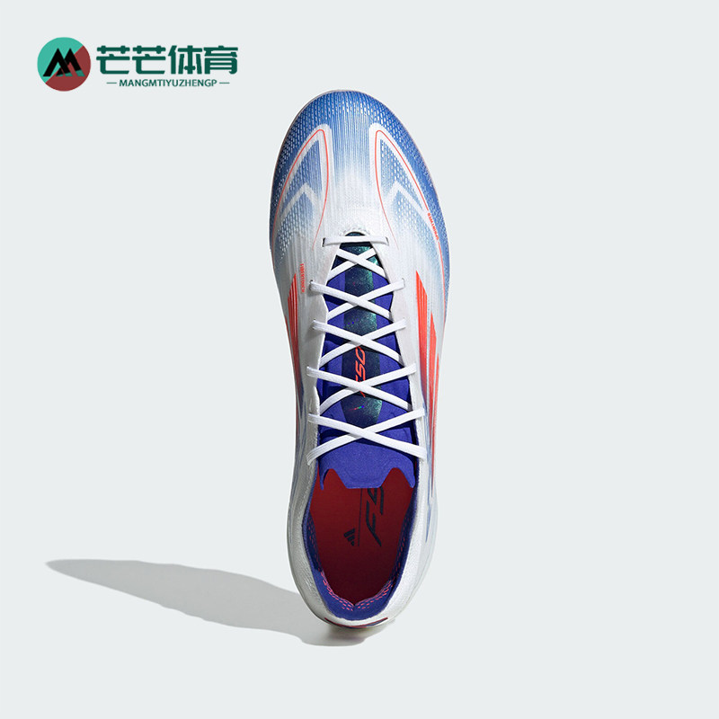 Adidas/阿迪达斯正品F50 ELITE男女款AG定制短钉足球鞋IF1306