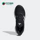 Adidas GX5511 SOLAR女子休闲运动跑步鞋 阿迪达斯正品 新款