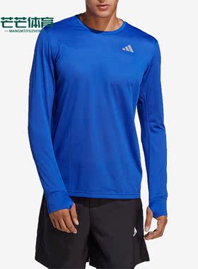 Adidas/阿迪达斯正品春季新款男子跑步运动套头长袖T恤HR6600