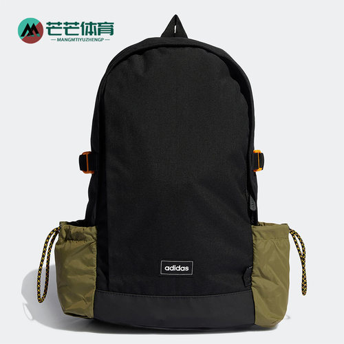 Adidas/阿迪达斯可调节双肩包