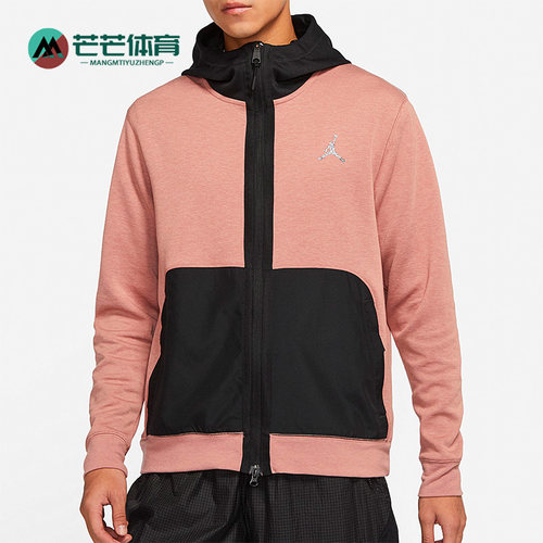 Nike/耐克正品男子外套