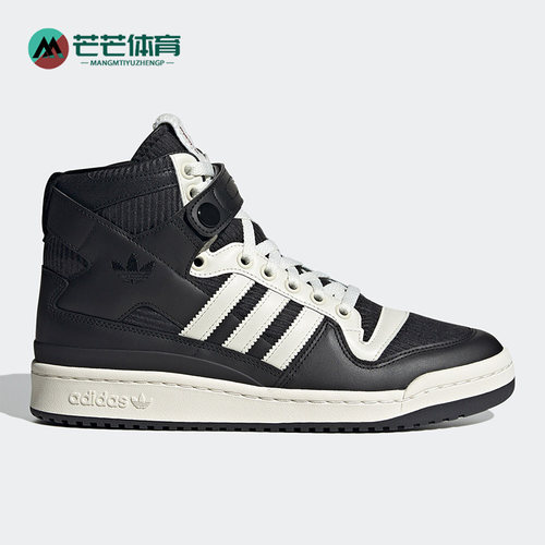 阿迪达斯三叶草男女运动高帮板鞋