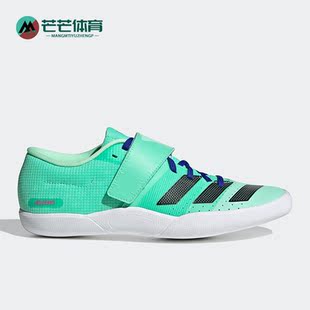 Adidas/阿迪达斯正品新款Adizero Throws男女运动跑步鞋GV9101