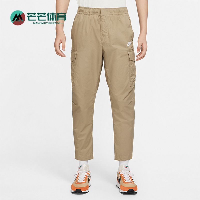 Nike/耐克正品秋季新款男子运动舒适休闲透气运动长裤 DD5208-247