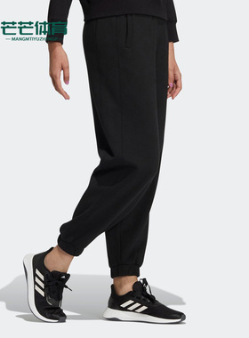 Adidas/阿迪达斯正品NEO DEC PNT 1女子运动休闲透气长裤 H16299