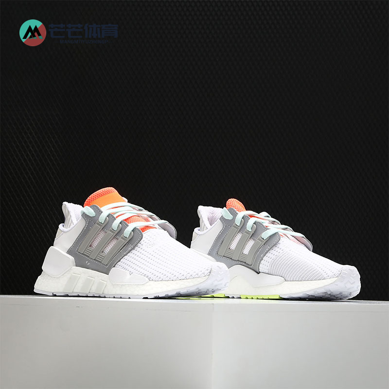 板鞋Adidas/阿迪达斯休闲