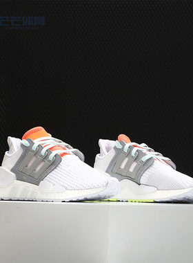 板鞋Adidas/阿迪达斯休闲