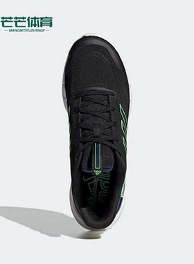 Adidas/阿迪达斯正品VENTANIA男女轻便缓震跑步舒适运动鞋 HP2624