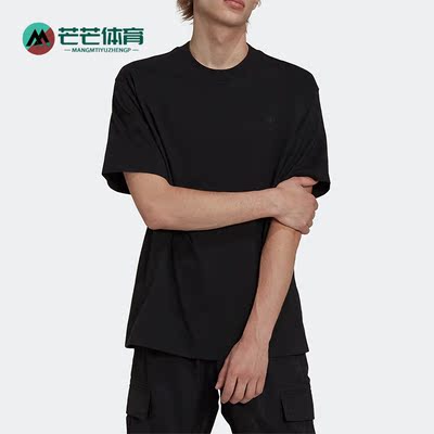 阿迪达斯男士运动休闲T恤