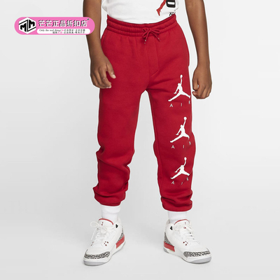 nikejumpman束脚裤ct5388长裤