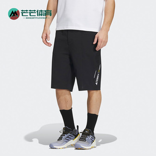 Adidas NATGEO SHORTS户外男子运动短裤 IC1998 阿迪达斯正品