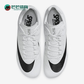 DC8753 Nike 100 Rival S10男女运动跑步透气鞋 耐克正品 Zoom