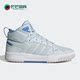 SHOES男女运动板鞋 Adidas GZ2585 100DB MID 阿迪达斯正品 NEO