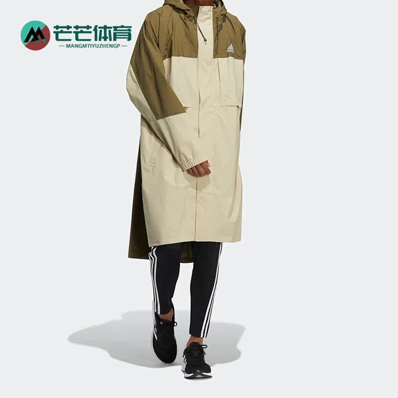 Adidas/阿迪达斯正品春季新款男子中长运动连帽夹克 HD0047