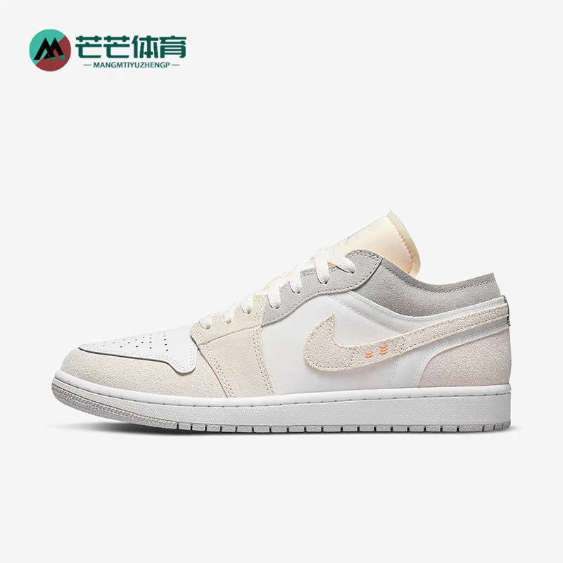 休闲鞋Nike/耐克正品DN1635-100