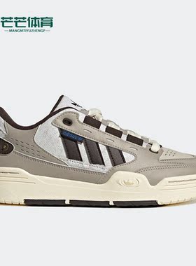 Adidas/阿迪达斯正品三叶草ADI2000男女新款运动休闲鞋ID9698