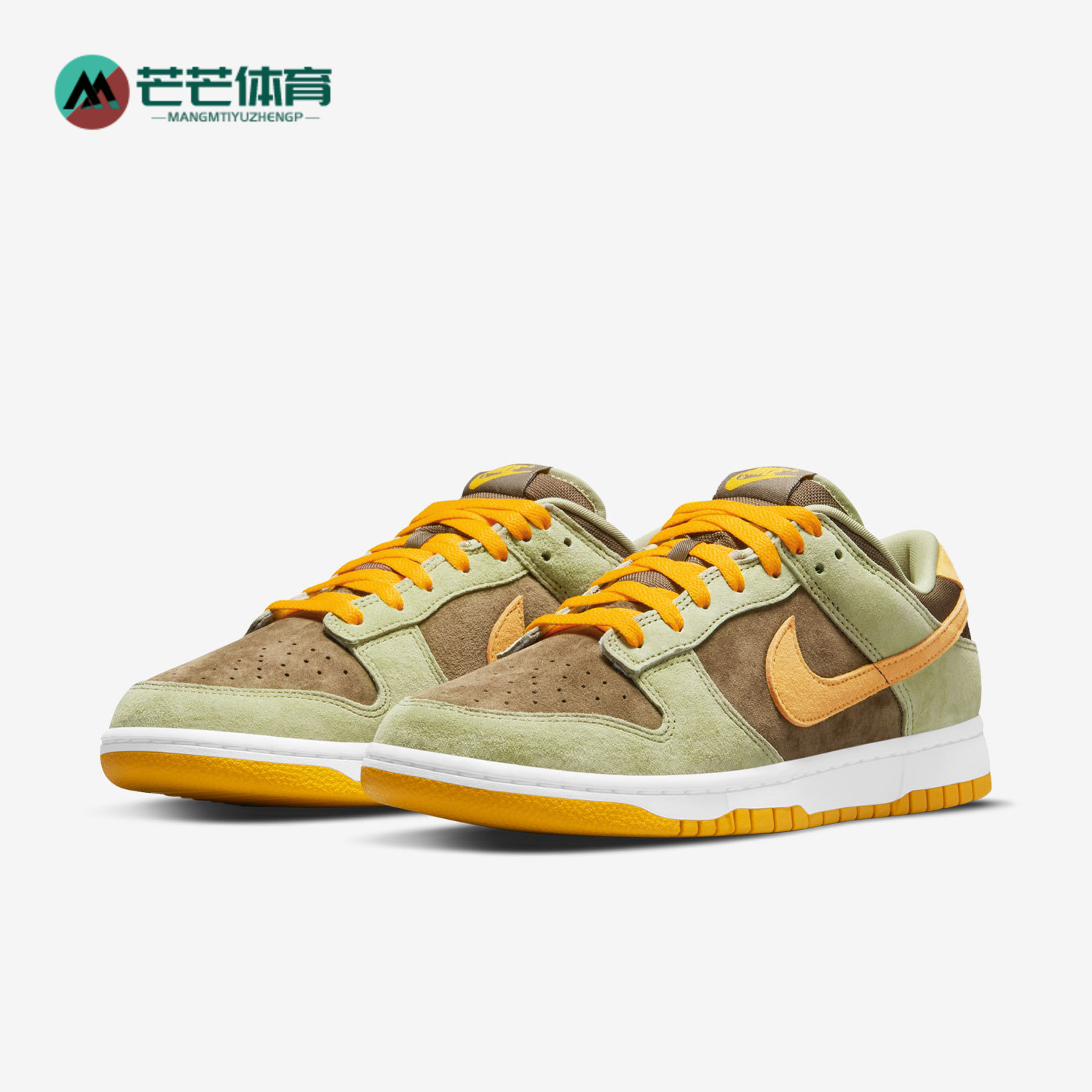 Nike/耐克正品 Dunk Low SE男子运动休闲低帮滑板鞋DH5360-300