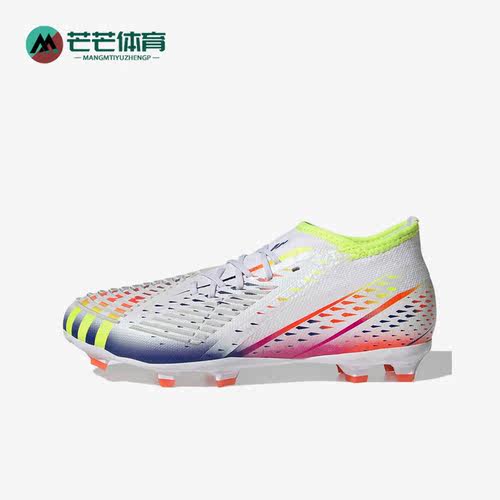 Adidas/阿迪达斯儿童足球鞋